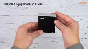 Распаковка Hiper Mobile Power 7500 mAh / Unboxing Hiper Mobile Power 7500 mAh