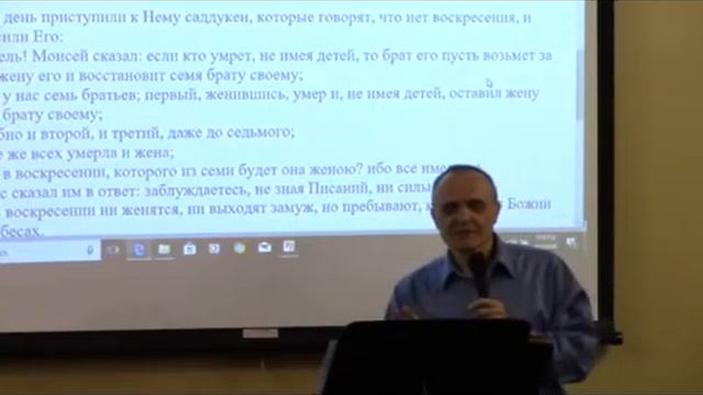 David Gurevich, 7 April, 2018 смотреть онлайн