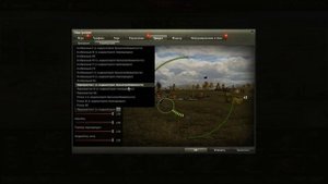НАСТРОЙКИ ГРАФИКИ WORLD OF TANKS + ЧИТЕРСКИЙ ПРИЦЕЛ