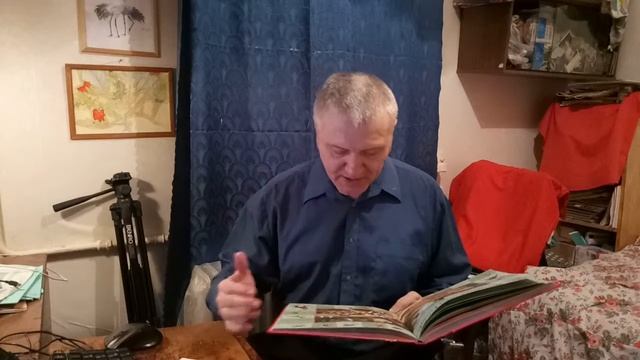 Английские слова часть 3 смотреть онлайн