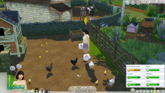 THE SIMS 4 | ИЗ ГОРОДА В ДЕРЕВНЮ. НОВОЕ НАЧАЛО смотреть онлайн