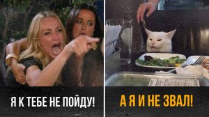 Работа с ВОЗРАЖЕНИЯМИ. Как обойти ЖЕНСКИЕ ВОЗРАЖЕНИЯ?