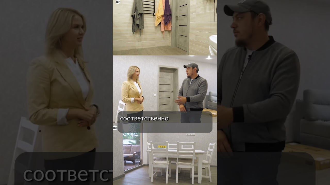 Строительство дома за два месяца| Как работает подрядчик? #недвижимостьсамара #строительство