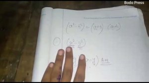 What is the formula (a2 - b2)? Speech by Kajal Sah