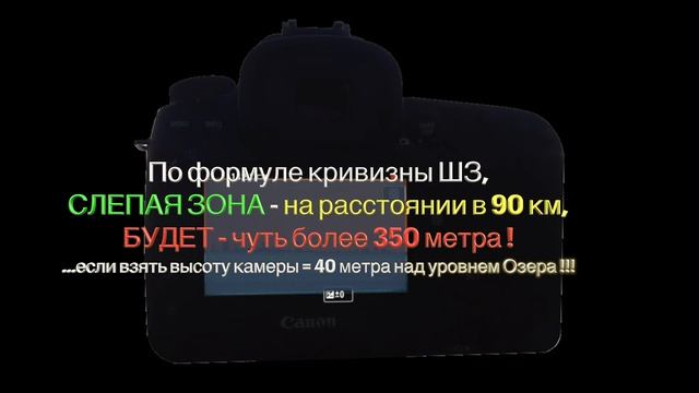 #RVideoReview // Chicago Skyline - from 90 km! смотреть онлайн