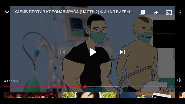 Мультихайп есть же