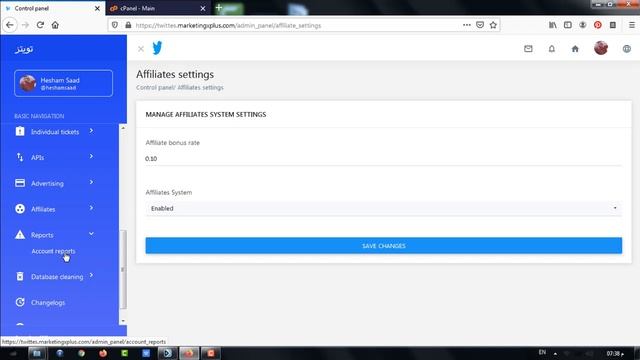 كيفية انشاء موقع مثل تويتر مجانا وفي اقل من دقيقة 2021 смотреть онлайн