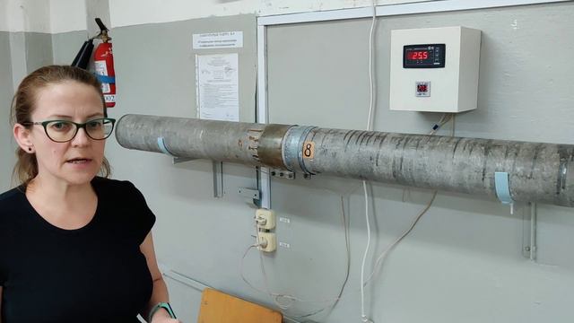 Исследование теплопроводности