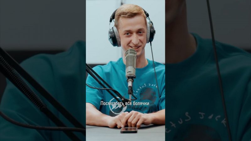 L'ONE уходить из музыки в профессиональный спорт?!