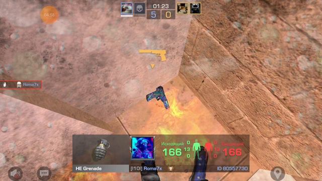 стендофф смотреть онлайн