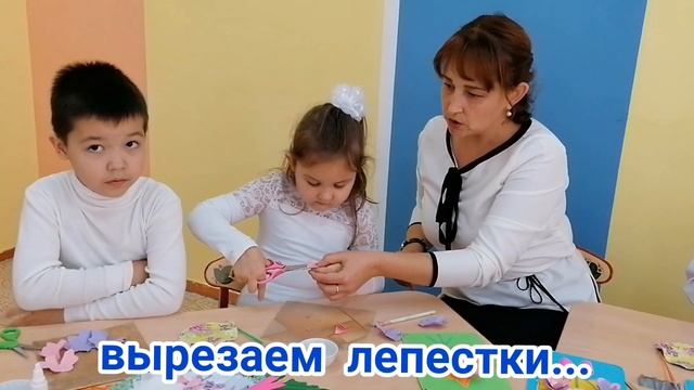 МАДОУ 75 Мастер-класс "Открытка ко Дню пожилых" смотреть онлайн