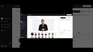 Как сделать Аватара?