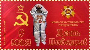 МИРОВЫЕ НОВОСТИ СЕГОДНЯ WORLD NEWS TODAY День Победы 9 Мая 2022 Главный Праздник России PR RUSSIA TV