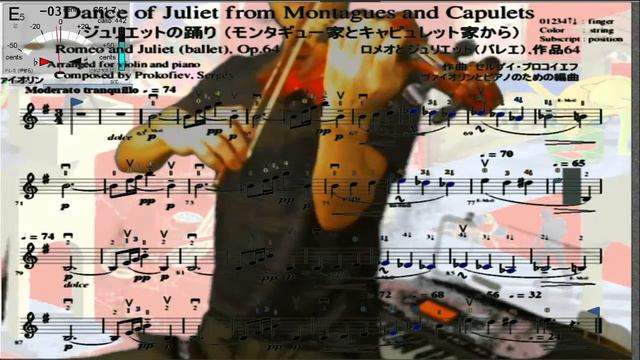 Violin practice 59th, "Dance of Juliet" from Montagues and Capulets, Romeo and Juliet by Prokofiev смотреть онлайн