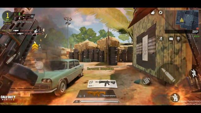 Тестирую нового персонажа Крепкий орешек в Call Of Duty Mobile смотреть онлайн