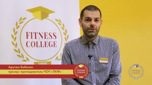 Сколько времени после тренировки выводится молочная кислота из мышцы?