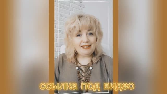 Вопрос!?! Ответ?Что такое Тембр Голоса!?! ?