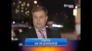 ОФОРМЛЕНИЕ ИНФОРМАЦИОННОЙ ПРОГРАММЫ "СЕГОДНЯ.ИТОГИ". 2011-2014