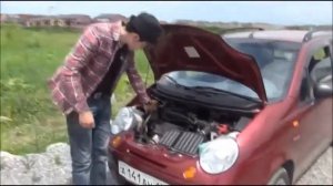 Антитестдрайв Дэу матиз