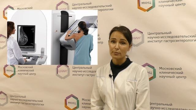 Томосинтез: диагностика молочной железы смотреть онлайн