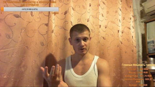 Что будет после смерти, новая жизнь, перерождение (Серж Дур-Дачник) смотреть онлайн