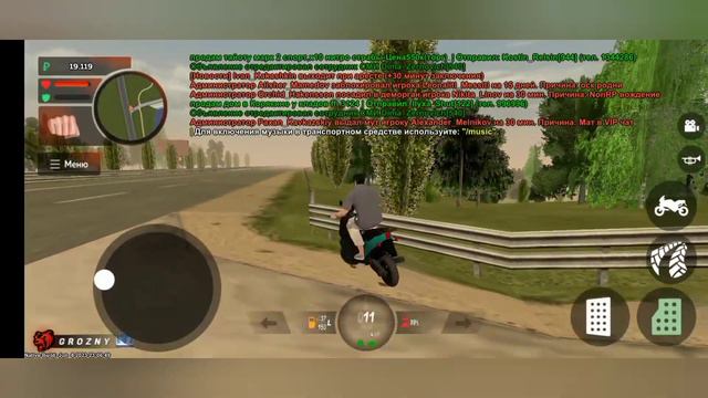 BLACK RUSSIA | БЛИЖАЙШЕЕ ОБНОВЛЕНИЕ НА БЛЕК РАША смотреть онлайн