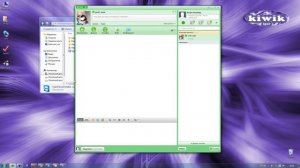 Подключение между компьютерами через интернет