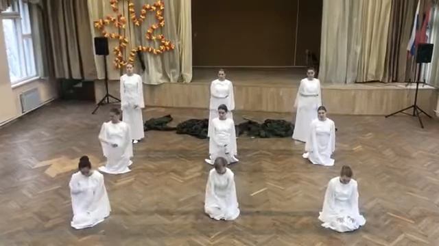ГБОУ Школа №1363 танец "Журавли" смотреть онлайн