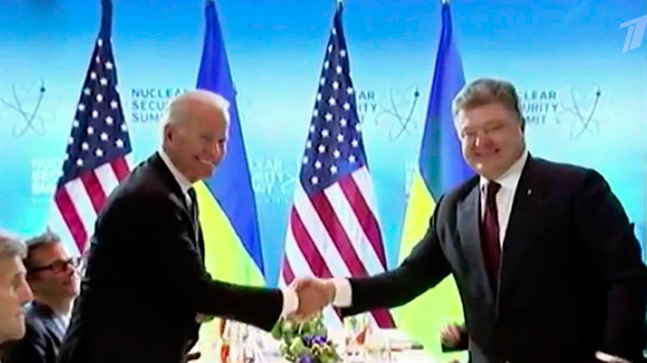 На Украине продолжение получил громкий коррупционный скандал вокруг дела компании Burisma