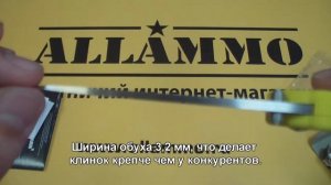 Нож SOG Flash II с желтой ручкой видео-обзор