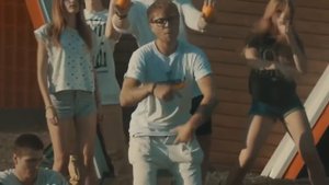 Пика-На моем УЕ (Official Video)