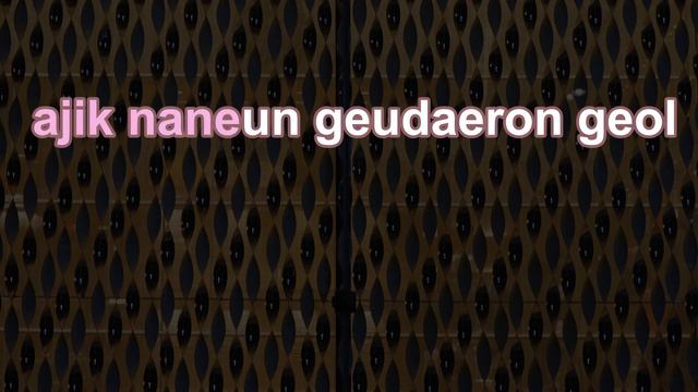 Romanized Karaoke♬ You Never Know - BLACKPINK 【No Guide Melody】 Instrumental смотреть онлайн