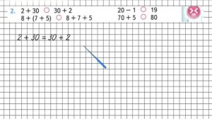 Страница 57 Задание 2 – Математика 2 класс (Моро) Часть 1