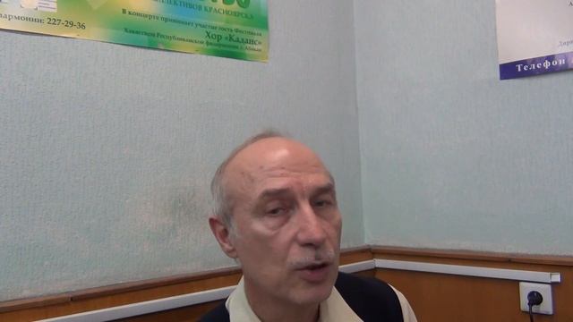 5. Работа над инструктивной техникой смотреть онлайн