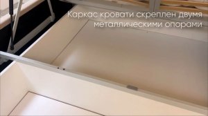 Эльба мебель _ кровати с парящим основанием