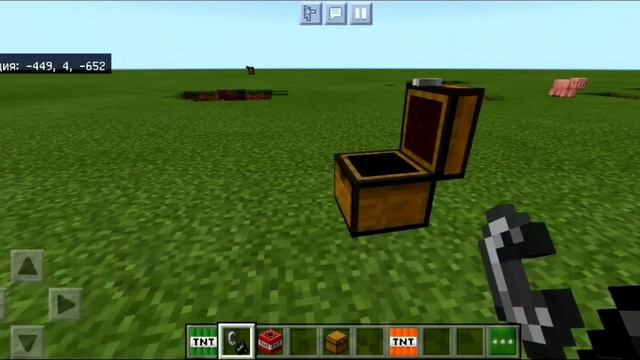 Minecraft pe | майнкрафт пе. Обзор мода на динамит (TNT). майнкрафт пе 1.16, 1.17, 1.18..