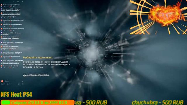 Assassin's Creed Odyssey #16 PS4 PRO X смотреть онлайн