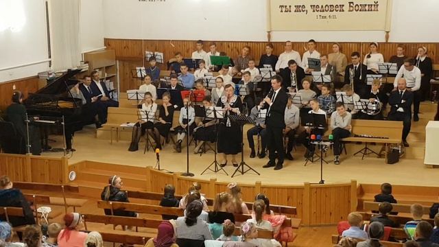 Дуэт кларнетов - Край чудесный смотреть онлайн