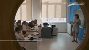 Образовательный центр в Южном городе. Самара