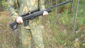 Пневматическая винтовка Crosman TR77 NPS