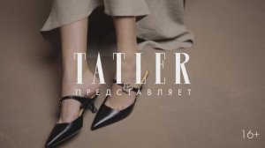 Бал дебютанток Tatler: Эммануэль Турецкая | Tatler Россия