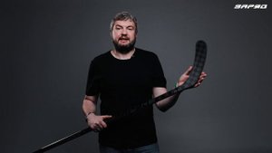 Обзор хоккейной клюшки «ЗаряД» «Т100»