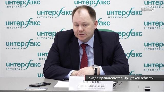 Федеральный этап Всероссийской ярмарки трудоустройства состоится 23 июня