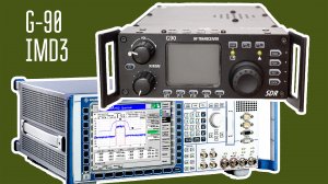Динамический диапазон IMD3 измеряем у Xiegu G90