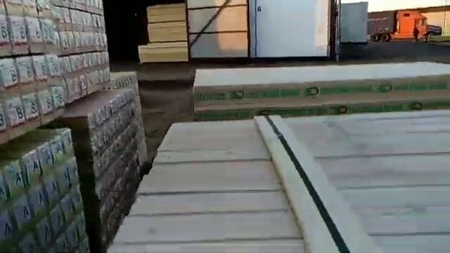 Евровагонка Архангельская по оптовым ценам