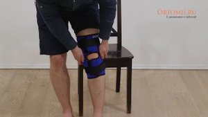 Удобный ортез на колено с металлическими шарнирами Orto NKN149
