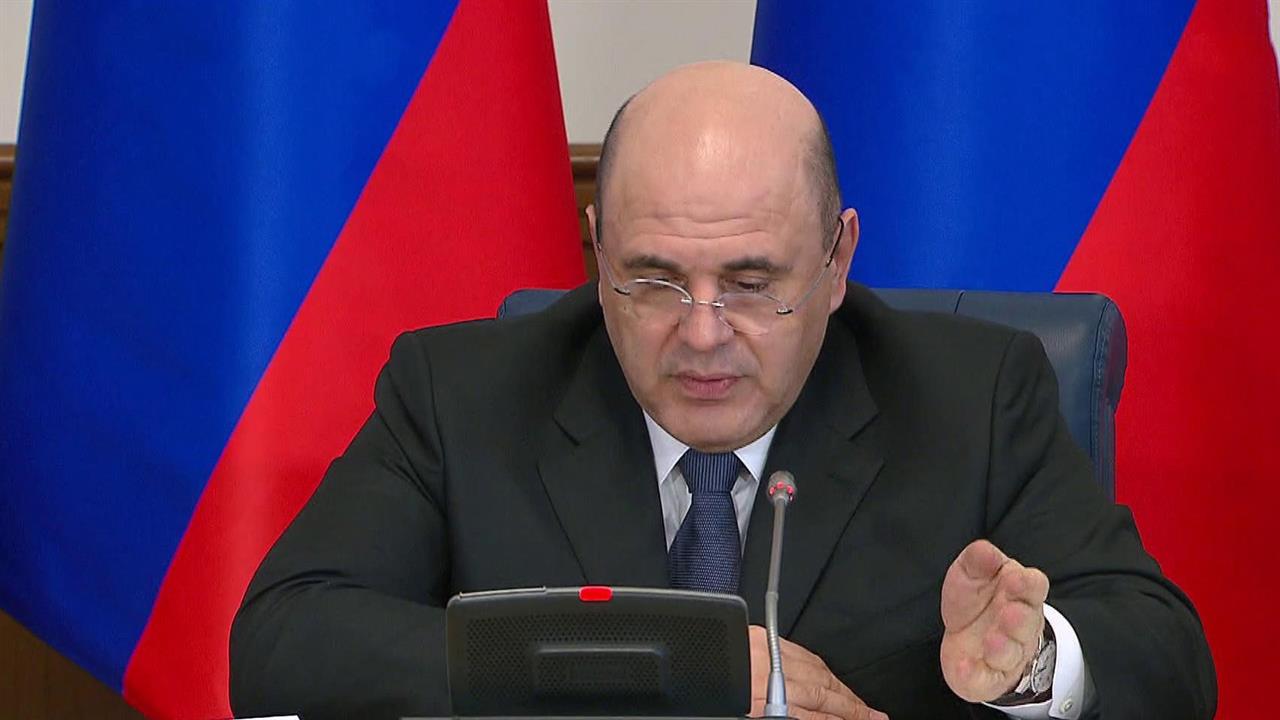 О поддержке малого и среднего бизнеса говорили в Новгородской области