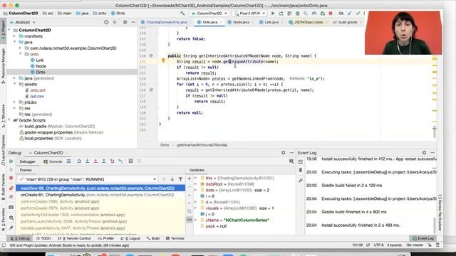 Визуальная аналитика BigData: разработка онтологически-управляемого решения смотреть онлайн