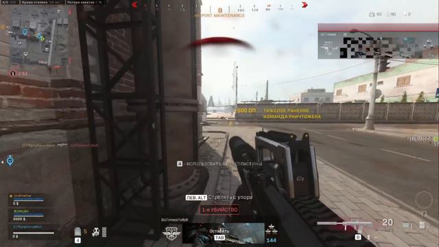 ПРАЙС ВЕРНЕТСЯ! GALIL И VECTOR ДОБАВЯТ В 4 СЕЗОНЕ! НОВОЕ ОРУЖИЕ И РЕЖИМЫ В COD WARZONE СЕЗОН 4! смотреть онлайн