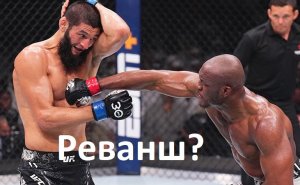 Хамзат реванш?  Топурия боиться О'Мелли, Макаев титульник